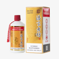 鹏程汤家老坊 珍藏 酱香型白酒 53度 500ml 单瓶装