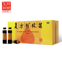 东阿阿胶大药房旗舰店 复方阿胶浆口服液 20ml*24支 补气养血助眠