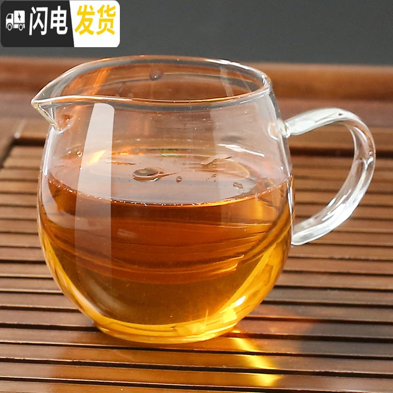 三维工匠高硼硅公道杯耐热玻璃茶杯茶漏套装茶海大号分茶器功夫茶具玻璃杯 方型公道杯750+304不锈钢过滤网