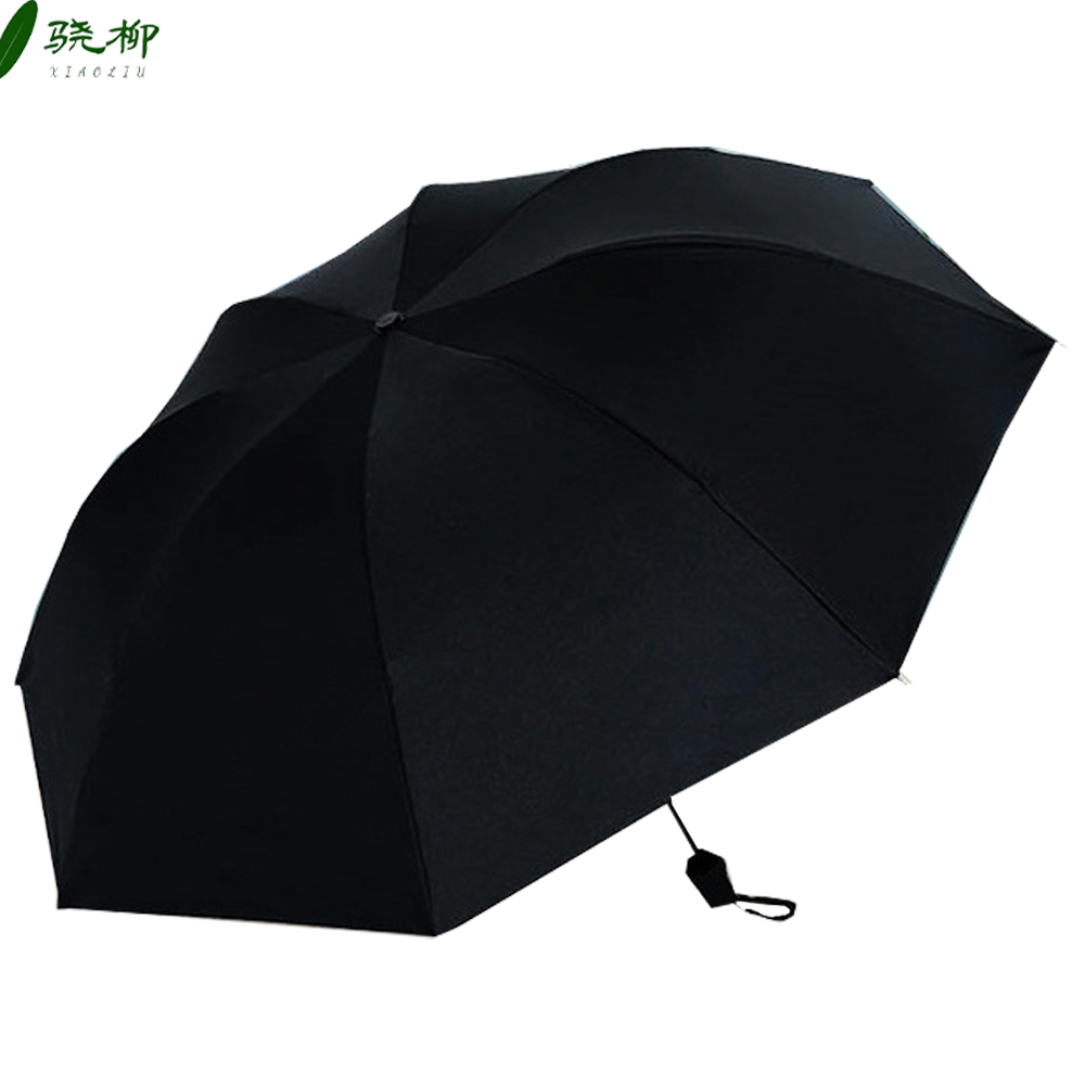 8骨自动带黑胶防晒雨伞 黑色/把