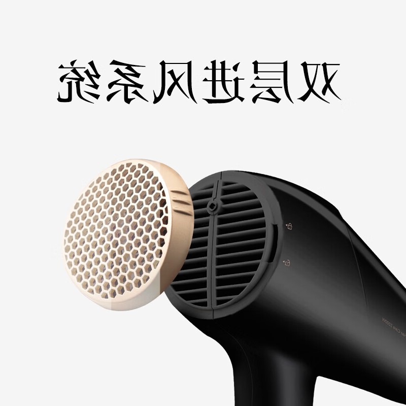 雷瓦(RIWA)雷瓦电吹风大功率家用 RC-7162 黑色高清大图