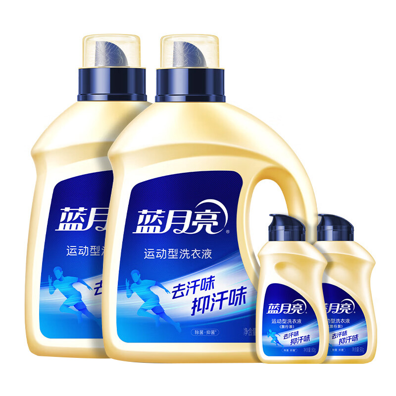 蓝月亮洗衣液4.16kg除菌抑菌小苍兰香80002093(包装随机)
