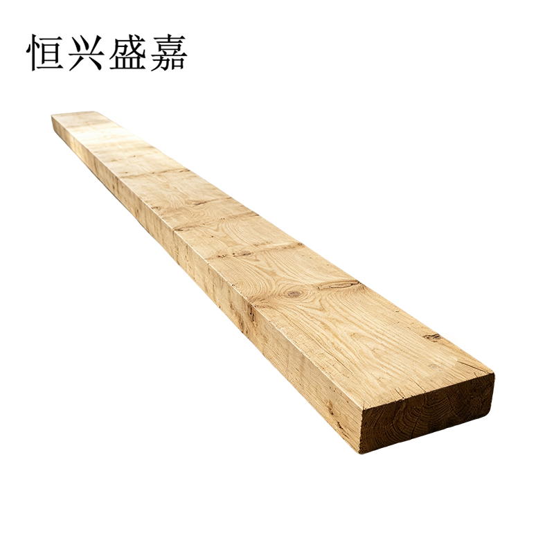 恒兴盛嘉 木方垫木 200*65*2700mm 根高清大图