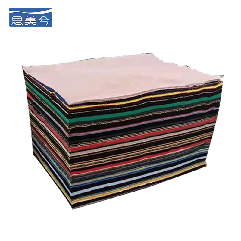 思美兮 擦机布 30*40cm kg