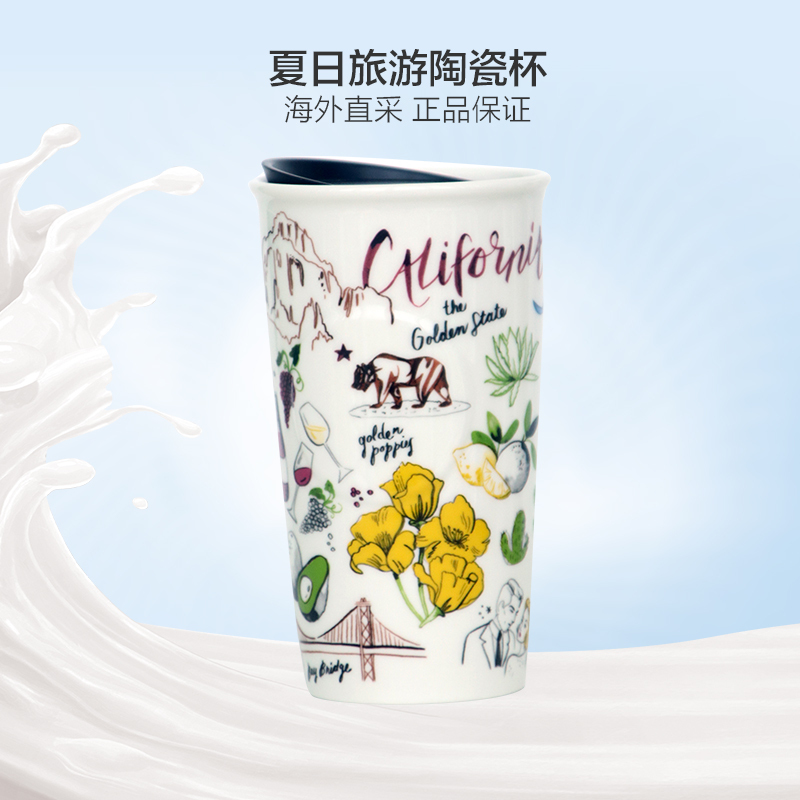 [度假印花风]星巴克(Starbucks)加州夏日旅游风光陶瓷马克杯 355ml 星巴克杯子 美国进口