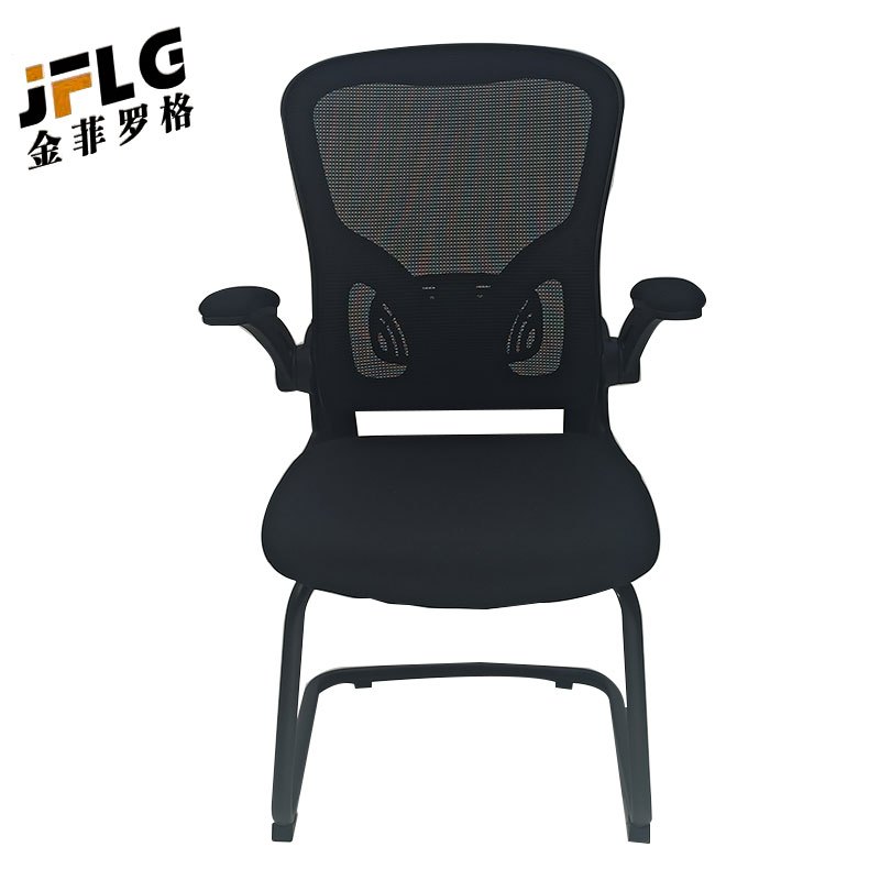 苏宁 金菲罗格 办公家具带扶手职员办公会议弓形椅高清大图