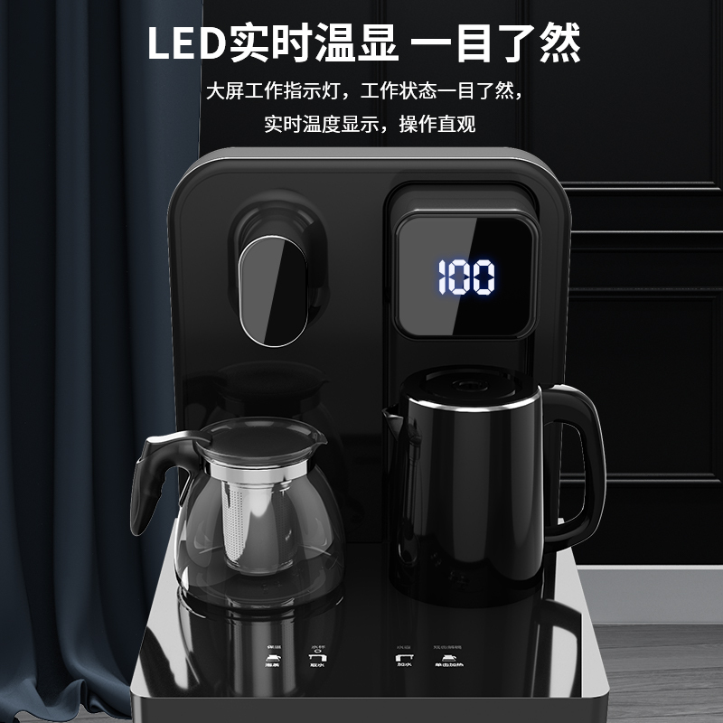 美菱茶吧机立式饮水机家用下置水桶冷热全自动智能办公室小型 金色 冰温热