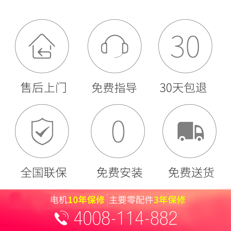 小吉(MINIJ) 6-P 2.8公斤全自动小型迷你洗衣机 婴儿儿童宝宝内衣洗 直驱变频 高温煮洗 单身公寓 小洗衣机