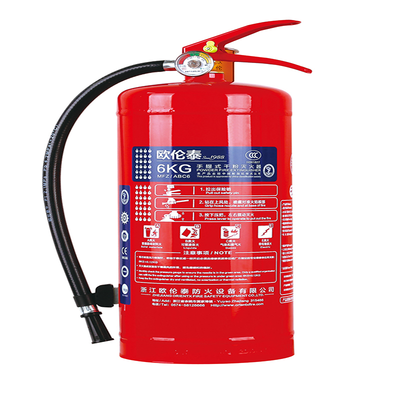 欧伦泰6kg手提式干粉灭火器mfzabc6视频
