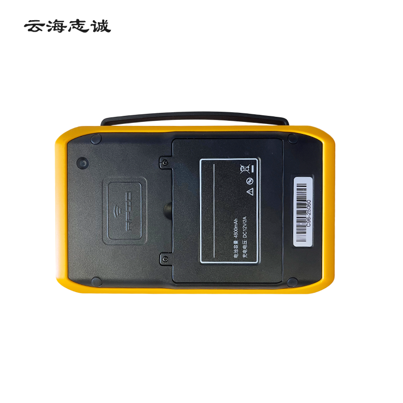 局部放电巡检仪 WT-XJY 1套高清大图