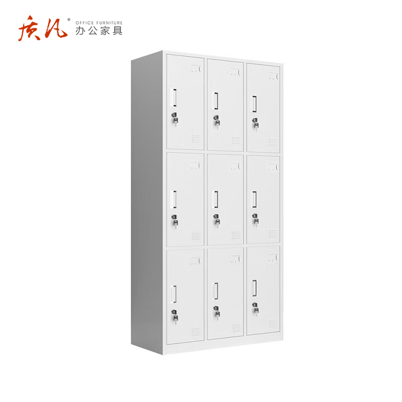 苏宁 质凡 办公家具 九门更衣柜储物柜带锁多门柜/ZF-GYG004/900*420*1800高清大图