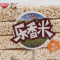 好巴食乐香米320g