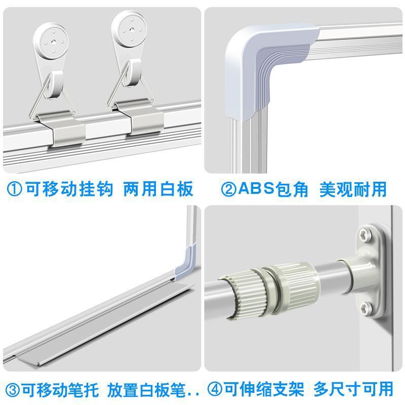 双面磁性白板写字板移动白班可擦写白板支架式小黑板墙贴家用培训 4060白绿板+601
