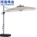 河洛伟业户外伞 遮阳伞太阳伞把