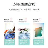 小鸭3.5公斤全自动洗衣机高温煮洗杀菌迷你母婴儿童宝宝内衣裤波轮XQB35-3935JR
