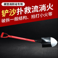 工兵铲 中特邦安 ZT-SC01