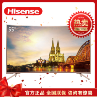 海信(Hisense) HZ55A66 55英寸超高清4K HDR 人工智能液晶曲面电视机WIFI网络