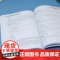 生成对抗网络GAN 从理论到PyTorch实现 袁梅宇 著 计算机与互联网