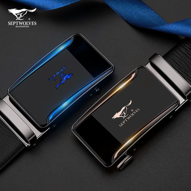 七匹狼皮带男士真皮腰带男款高档2023新款头层纯牛皮裤带生日礼物图片