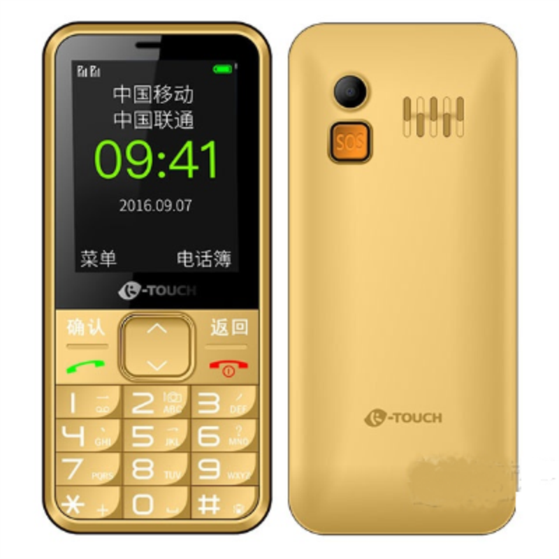 天语 K-TOUCH L580C 电信2G 老人手机 单卡 大字体 大声音 支持 支持电信4G卡 学生机 金色