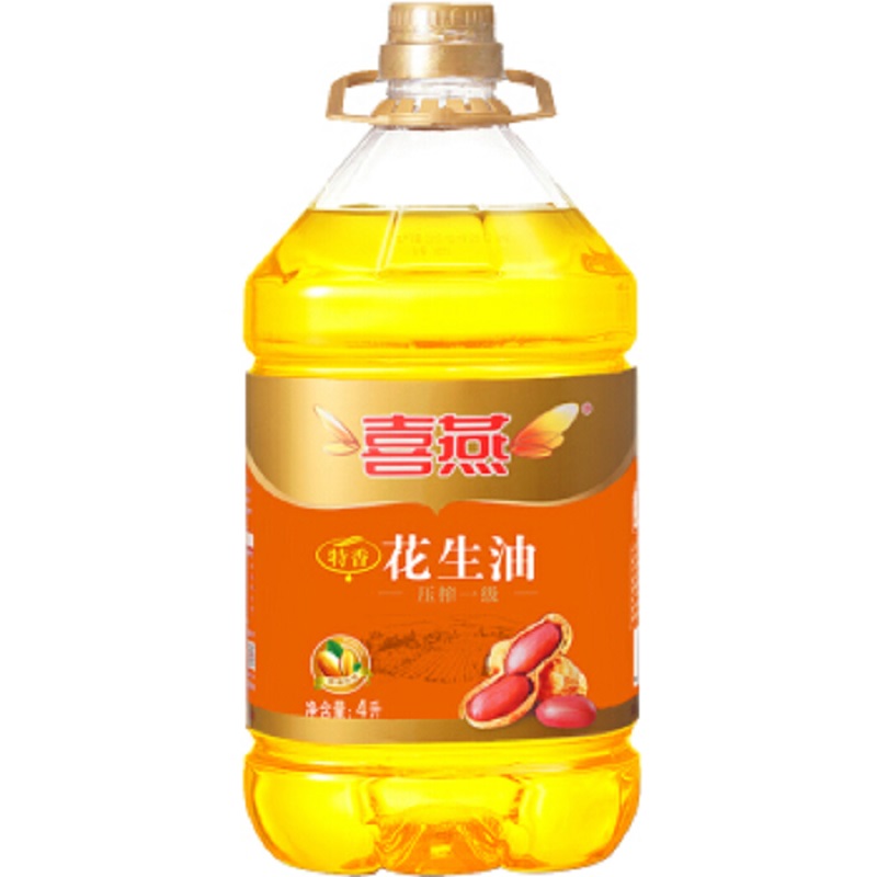 喜燕 花生油4L 压榨一级 浓香花生油出口品质(新老包装,随机发货)