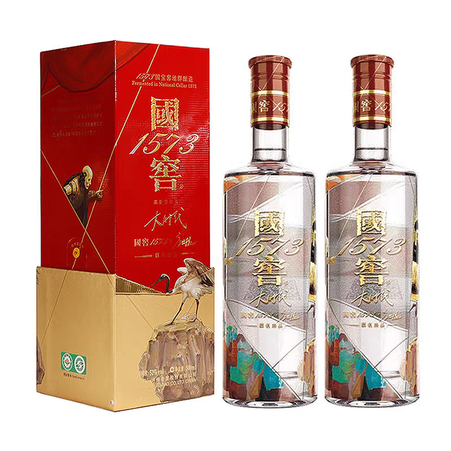 泸州老窖 国窖1573 艺术新春酒 大时代 52度500ml*2瓶 浓香型白酒高清大图