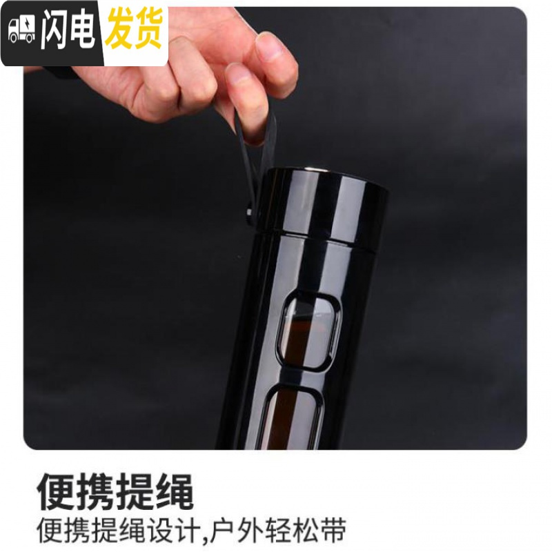 三维工匠 501-600ml 玻璃内胆 保温杯