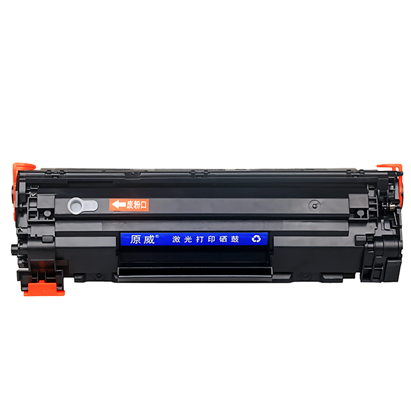 原威 惠普CE285A硒鼓HP P1102 P1102W M1132MFP M1212NF打印机85A墨盒 碳粉盒高清大图