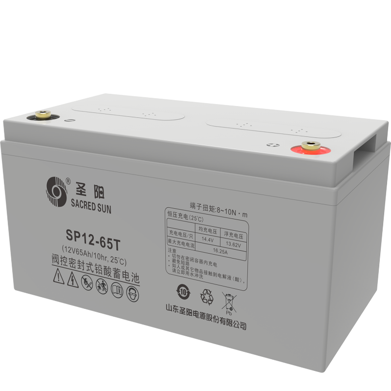 圣阳 蓄电池 SP12-65T