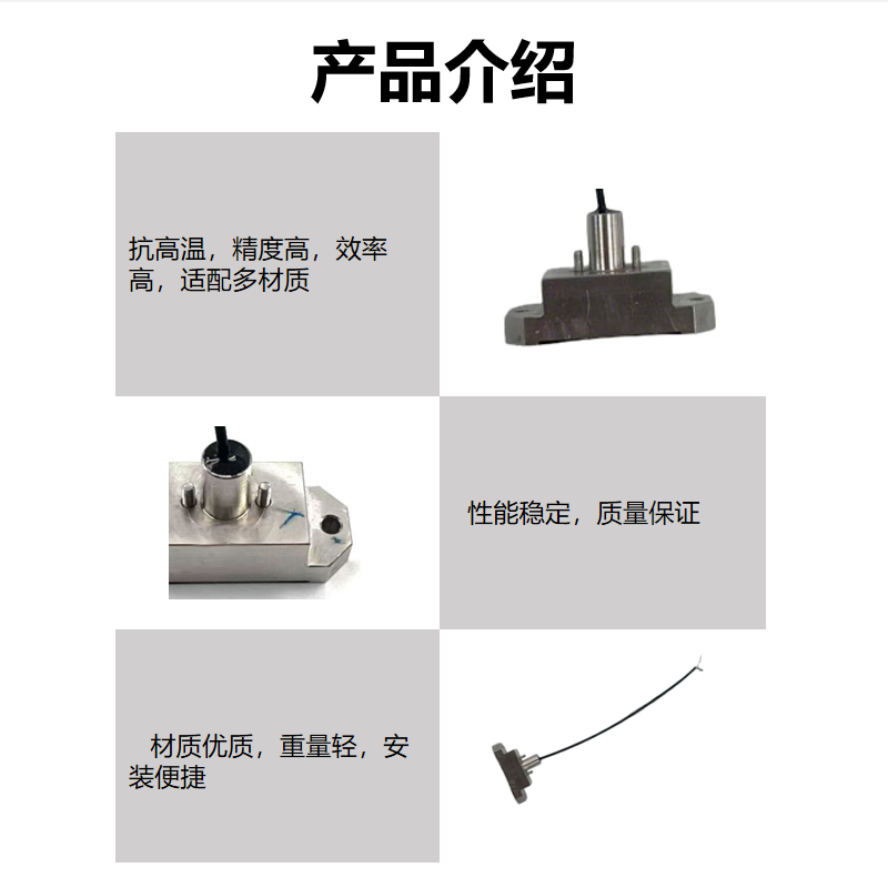 汕头 高温扫查晶片 2.5P 13×13 K2.5GW 只高清大图