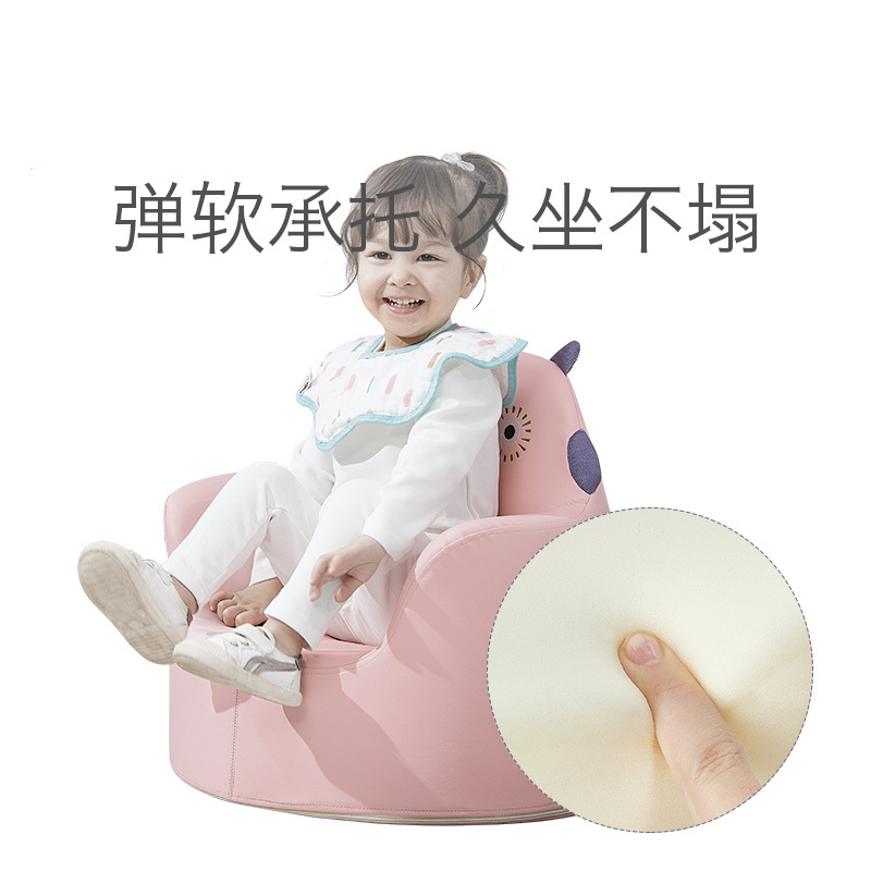 babycare儿童沙发宝宝可爱小沙发婴儿学坐沙发座椅卡通男女孩椅子8950 鲁塔纳象