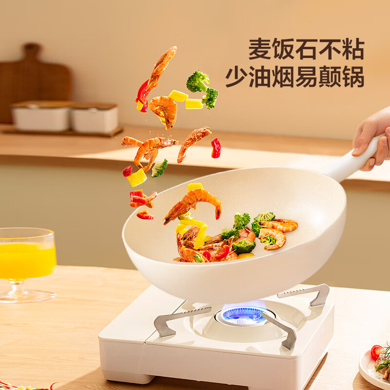 德世朗(DESLON) 不粘锅银月炒锅1代30cm麦饭石1级不粘炒菜锅家用仿荷叶设计电磁炉通用DFS-C952 个高清大图