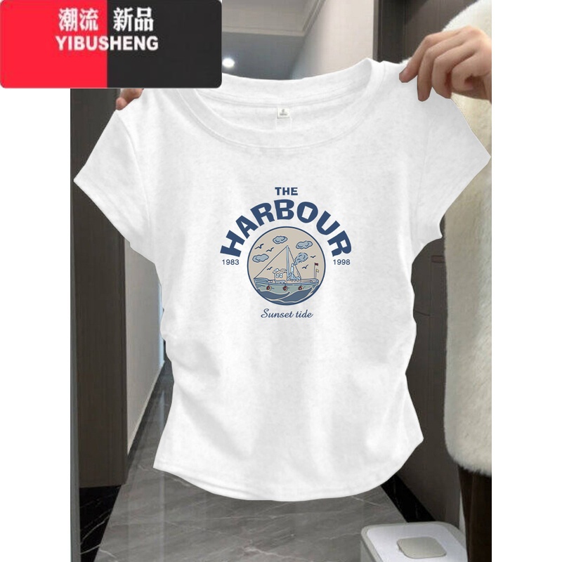 YIBUSHENG大码胖mm正肩t恤短袖女季洋气灰色圆领褶皱卡腰显瘦上衣高清大图