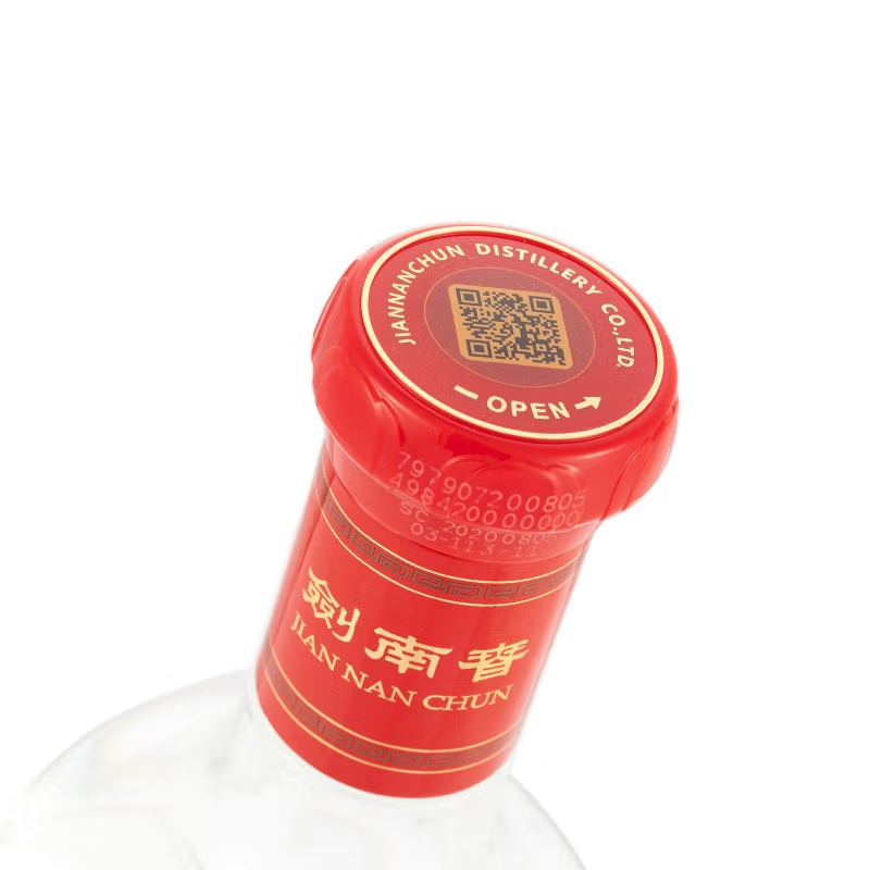 剑南春 水晶剑 52度 500ml 单瓶装 浓香型白酒