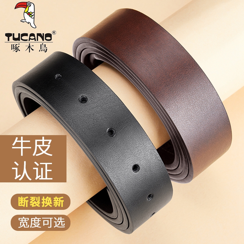 打孔带皮带男真皮不带头男士牛皮腰带带身裤腰带针扣无头带条带孔高清大图