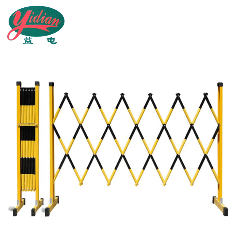 益电 伸缩围栏 1.2*1.5米 个高清大图