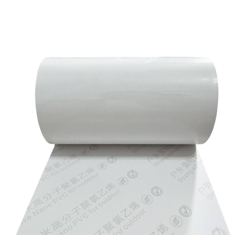 华燏 HY-JT017 PVC 250mm*19m 1.00 张/卷 标签胶贴 (计价单位:卷)白色
