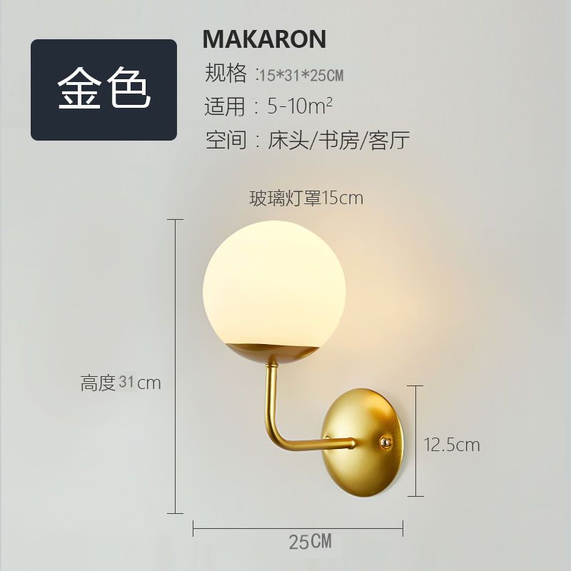 6072款金色壁灯暖光 水晶玻璃壁灯轻奢客厅背景墙灯现代简约楼梯过道走廊灯卧室床头灯