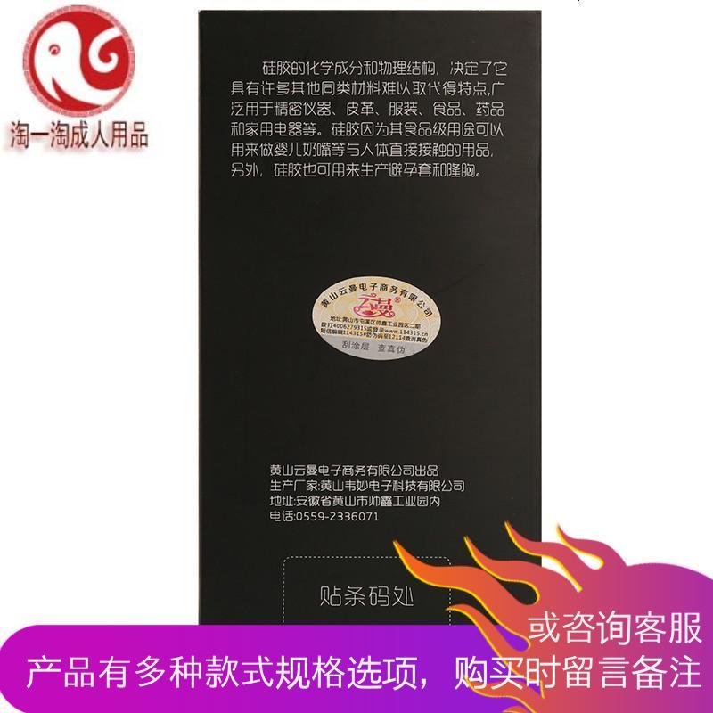 狼牙手指套阴蒂刺激sm刑具另类玩具情趣高潮抠抠套男女用激情用品