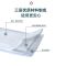 景怡医用高分子夹板 骨折石膏绷带固定护具 10*75cm