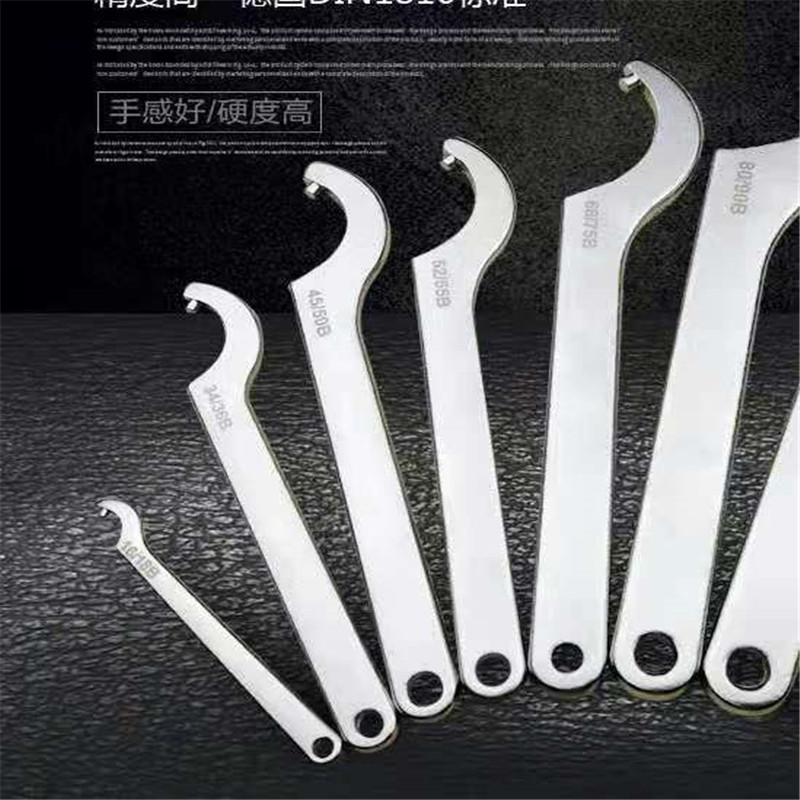 汽车用品钢板弹簧u型螺母扳手