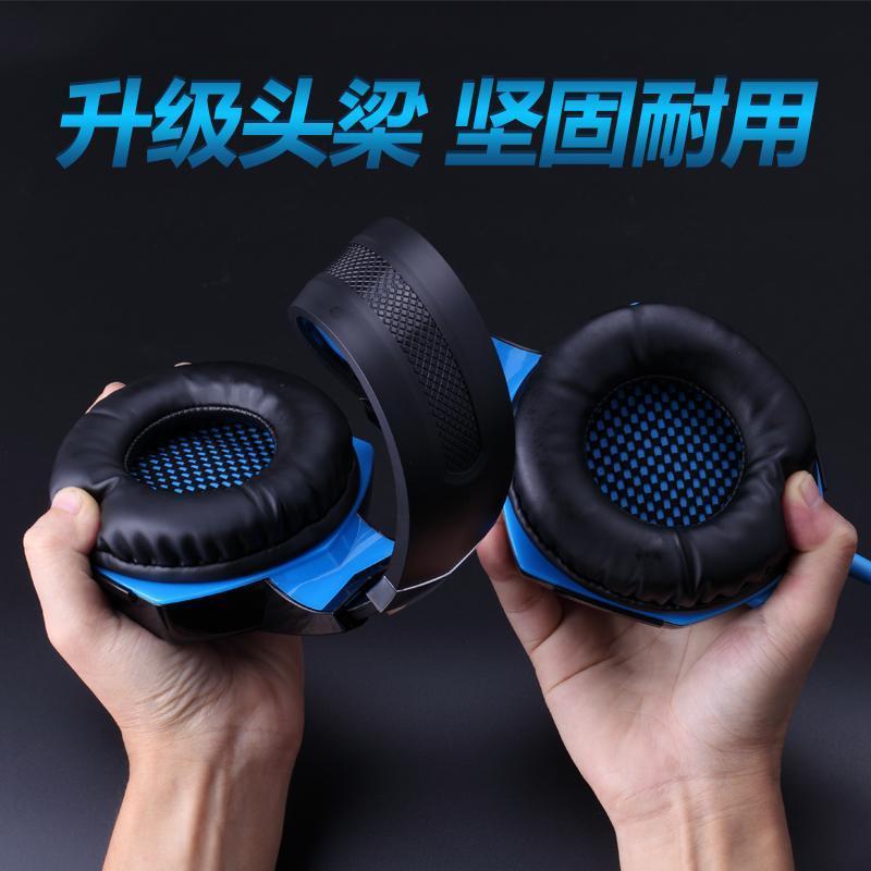 电脑游戏耳机头戴式炫酷 音乐耳麦带麦克风话筒电竞绝地求生