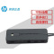 惠普(HP) 1PM64AA 原装USB Type-C移动坞站(网口扩展坞 VGA转接口 HMDI转接口)单个装