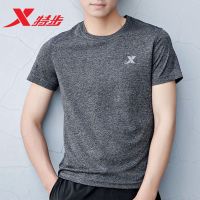 特步短袖T恤男速干透气弹力健身运动服半袖体恤圆步上衣男装运动T恤