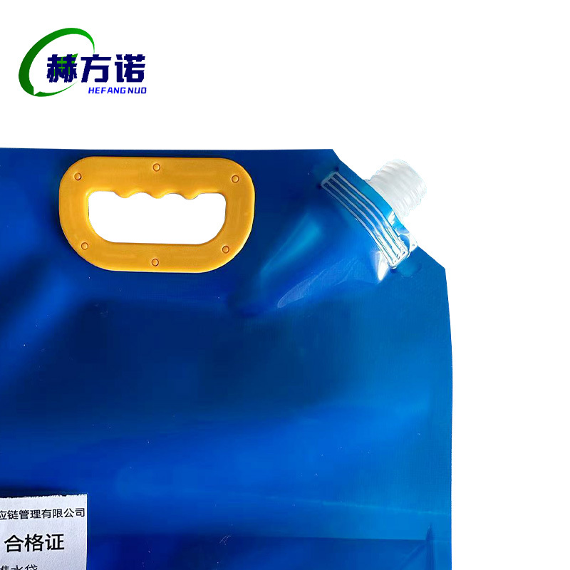 赫方诺便携水袋5L/个