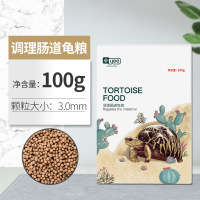 YEE盒装龟粮 100g 调理肠道龟粮3.0mm
