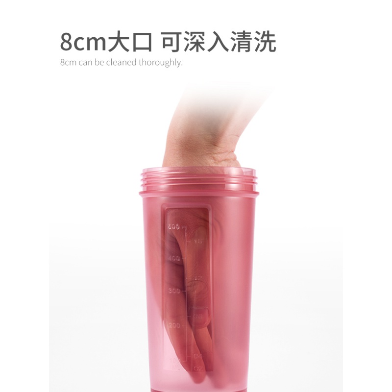 家柏饰(CORATED)摇摇杯女健身水杯蛋白营养摇粉杯运动奶昔杯便携式杯子搅拌球刻度 雾霾蓝-600ML高清大图