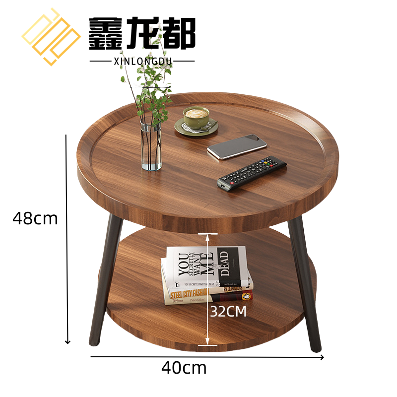鑫龙都 双层茶几40cm张 木质