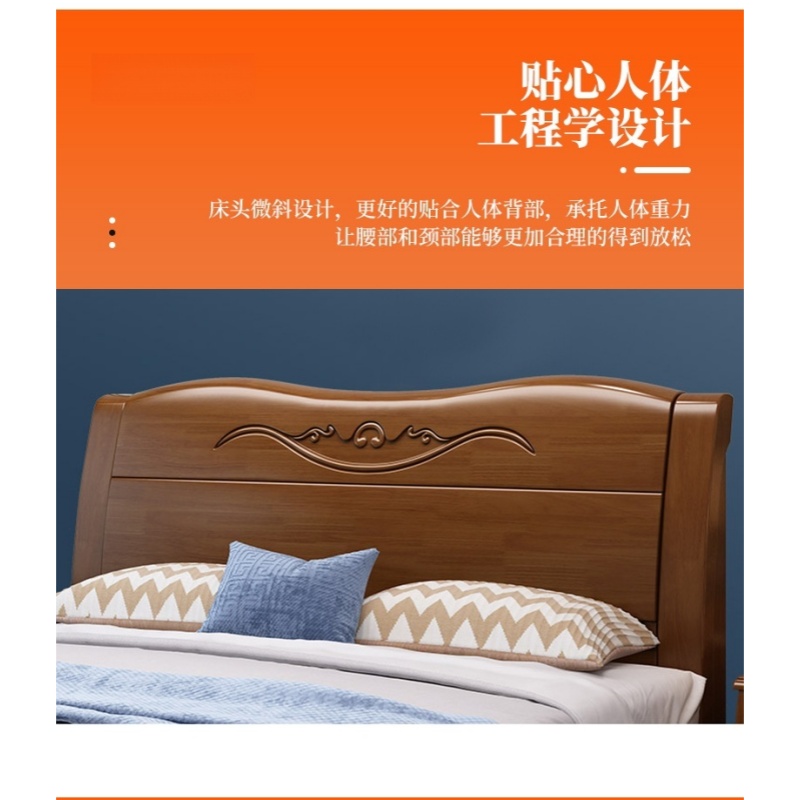 乐琪艺 单人床 木质(1.8m) 张高清大图