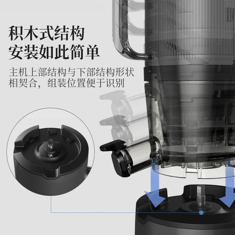 惠人 (HUROM)原汁机无网韩国进口多功能大口径家用低速榨汁机H-201-BIA04(WH) 白色